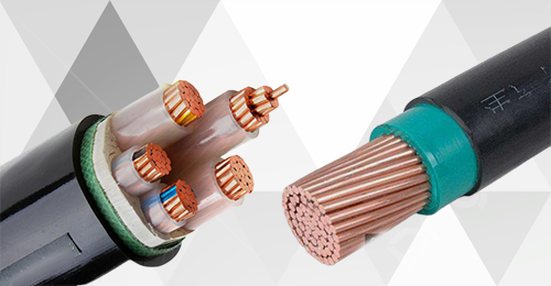 LV PVC Power Cables